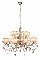 подвесная люстра st luce lussuoso sl668.203.15 бежевая в Королёве
