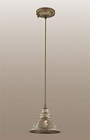 подвесной светильник odeon light kamun 2843/1 в Королёве