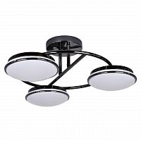 потолочная светодиодная люстра f-promo ledante 2478-3u в Королёве