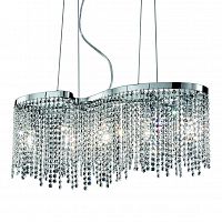 подвесная люстра ideal lux aurora sp5 в Королёве