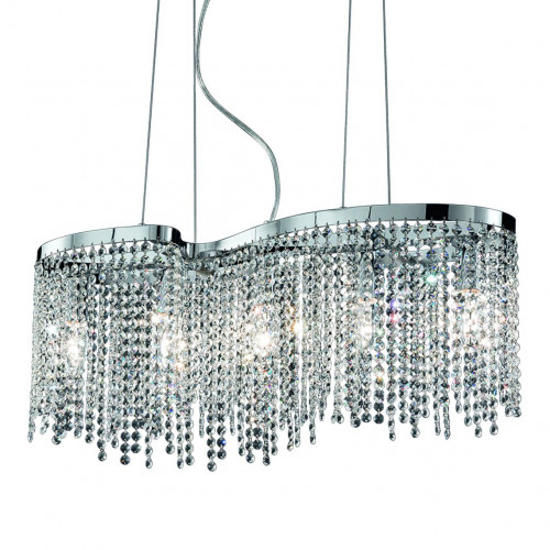 подвесная люстра ideal lux aurora sp5 в Королёве