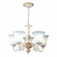 подвесная люстра arte lamp 1 a1032lm-5wg в Королёве