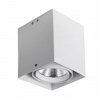 потолочный светодиодный светильник favourite flashled 1986-1u в Королёве