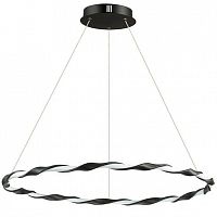 подвесной светодиодный светильник lumion serenity 3701/43l в Королёве