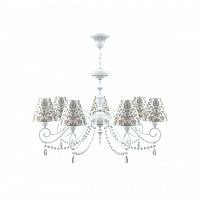 подвесная люстра lamp4you classic e3-07-wm-lmp-o-1-crl-e3-07-tr-dn в Королёве