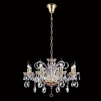 подвесная люстра crystal lux ice new sp8 в Королёве