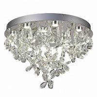 потолочный светодиодный светильник mantra kawai 5520 в Королёве