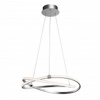 подвесной светодиодный светильник mantra infinity 5726 в Королёве