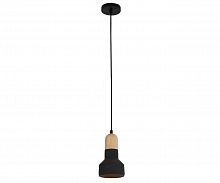 подвесной светильник kink light спарк 08316,19 в Королёве