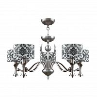 подвесная люстра lamp4you modern m3-05-dn-lmp-y-2 в Королёве
