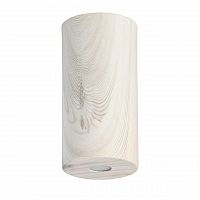 потолочный светодиодный светильник de markt иланг 5 712010901 в Королёве