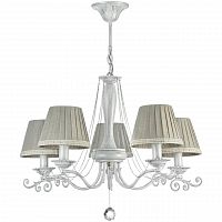 подвесная люстра freya donata fr2759-pl-05-w в Королёве