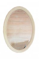 овальное зеркало настенное бежевое mobilier de maison в Королёве