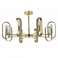 потолочная люстра f-promo scintillans 2483-8p золото в Королёве