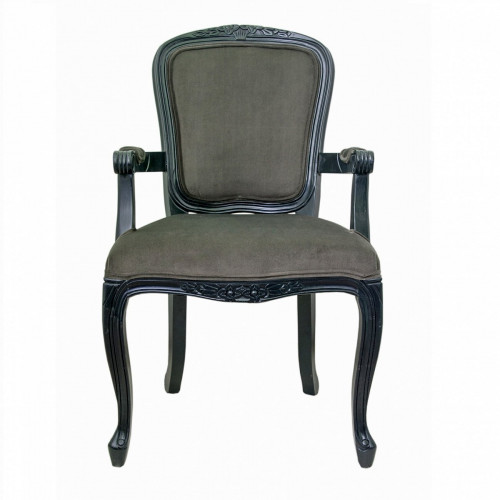 стулья с подлокотниками gran arm grey в Королёве