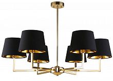 подвесная люстра crystal lux conte sp6 черная в Королёве