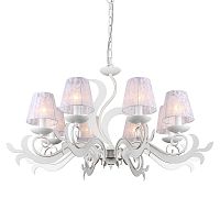 подвесная люстра omnilux caulonia oml-75203-08 в Королёве