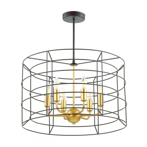 подвесная люстра lumion rupert 4410/6 черная в Королёве