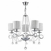подвесная люстра freya morel fr2907-pl-05-ch в Королёве