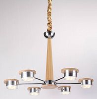 подвесная люстра lucia tucci natura 069.6 led в Королёве