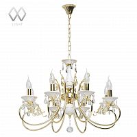 подвесная люстра mw-light свеча 25 301018208 белая в Королёве
