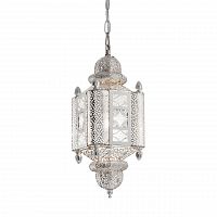 дизайнерский подвесной светильник ideal lux nawa-2 sp1 argento в Королёве
