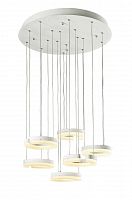 подвесной светодиодный светильник st luce sl..ав в Королёве