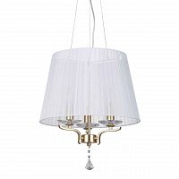 подвесная люстра ideal lux pegaso sp3 ottone satinato в Королёве
