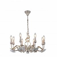 подвесная люстра arte lamp libellula a8626lm-8wg в Королёве