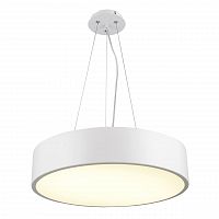 подвесной светодиодный светильник mantra cumbuco 5508+5515 в Королёве