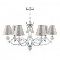 подвесная люстра lamp4you eclectic m2-07-cr-lmp-o-4 в Королёве