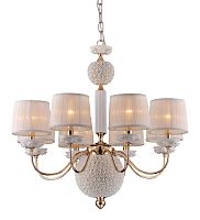 подвесная люстра crystal lux adagio sp8 в Королёве