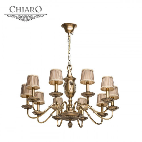 подвесная люстра chiaro габриэль 491011510 бежевая в Королёве