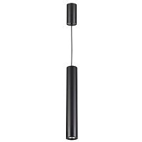 подвесной светильник odeon light vincere 3830/1ca в Королёве