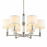 подвесная люстра omnilux scario oml-64513-06 белая в Королёве