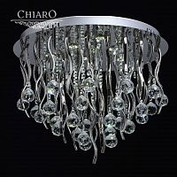 потолочная люстра chiaro бриз 464016518 в Королёве