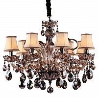 подвесная люстра osgona acesso 721083 бежевая в Королёве