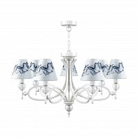 подвесная люстра lamp4you eclectic m2-07-wm-lmp-o-10 в Королёве