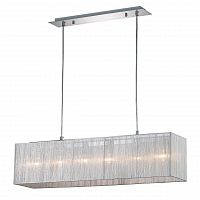 подвесной светильник ideal lux missouri sb в Королёве