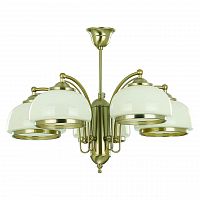 подвесная люстра alfa lord 10445 в Королёве