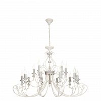 подвесная люстра maytoni karina arm631pl-15w белая в Королёве