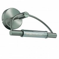 подсветка для зеркал ideal lux arco ap1 nickel в Королёве