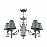 подвесная люстра lamp4you modern m3-05-dn-lmp-o-21 в Королёве