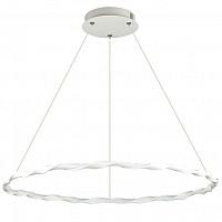 подвесной светодиодный светильник lumion serenity 3700/43l в Королёве