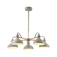подвесная люстра odeon light lurdi 3330/5 серая в Королёве