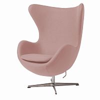 кресло egg chair светло-розовое в Королёве