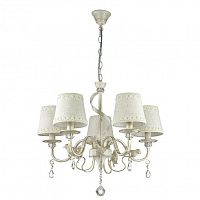 подвесная люстра lumion freri 3404/5 в Королёве