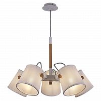 подвесная люстра mantra nordica 2 5460 в Королёве