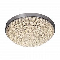 потолочный светодиодный светильник silver light status 841.40.7 в Королёве