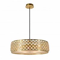 подвесной светильник lucide colani 30382/50/02 в Королёве